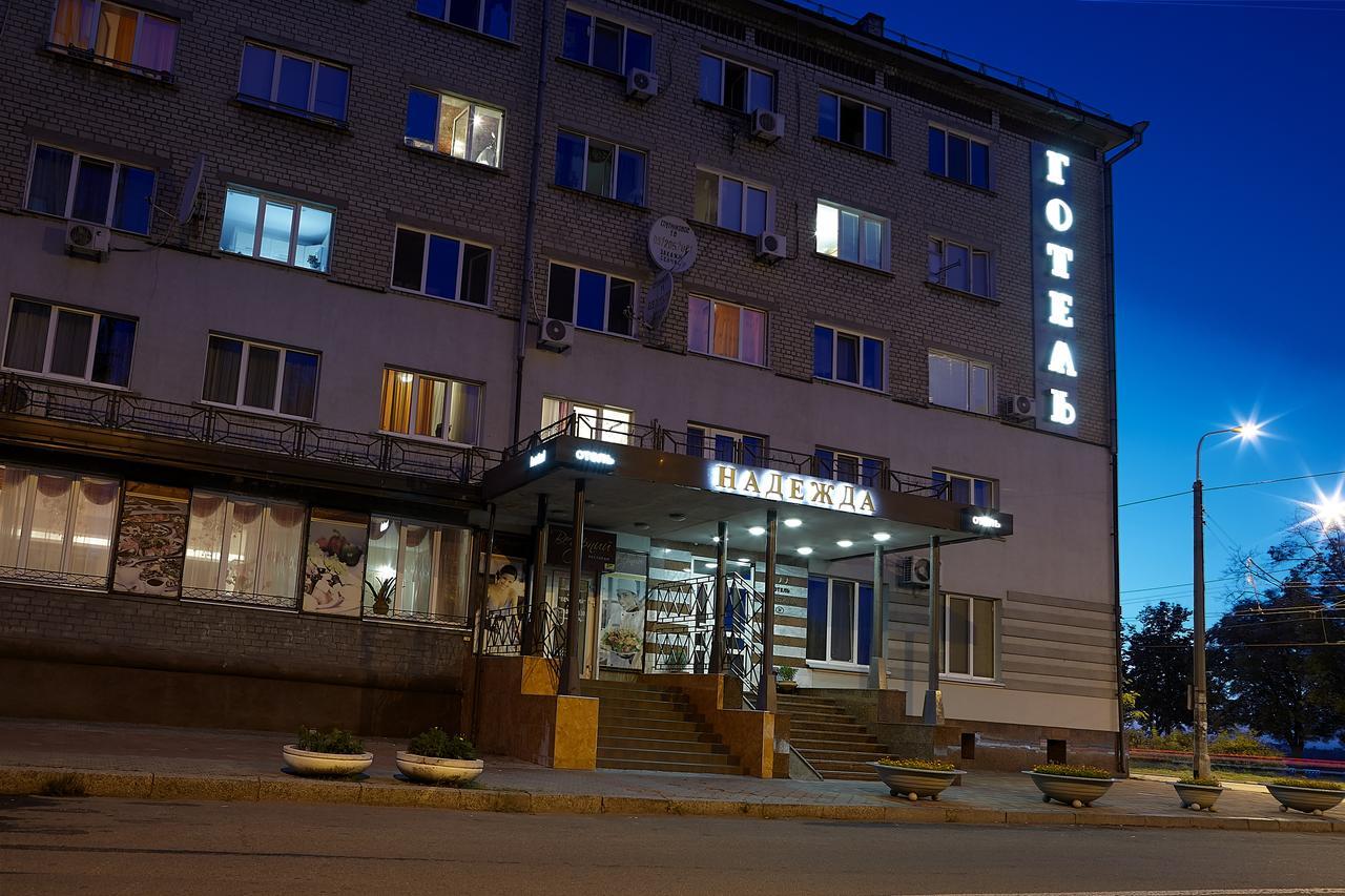 Hotel Nadezhda Dnipro Exterior photo